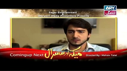 Meka Aur Susraal Episode 53 - ARY Zindagi