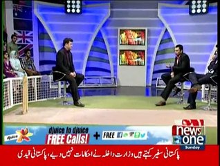 Bails Off - 29th March 2015 Cricket World Cup Final 2015