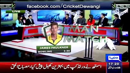 Yeh Hai Cricket Dewangi - 29th March 2015