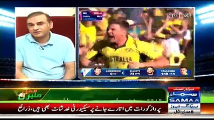 Mission Melbourne Dikha Do Josh - 29th March 2015