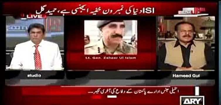 How Pakistani ISI Defeat Super Power Russia In Afghanistan Hameed Gul