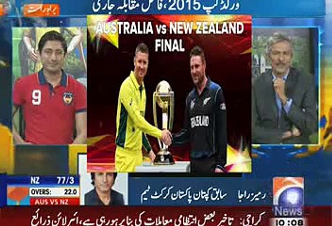 New Zealand vs Australia 29 March 2015 World Cup Final - Australia Win World Cup 2015