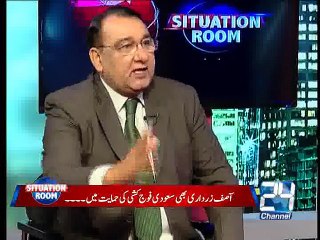 Situation Room 29th March 2015