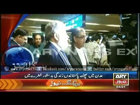 Headlines – 0400 – Monday – 30 – March – 2015