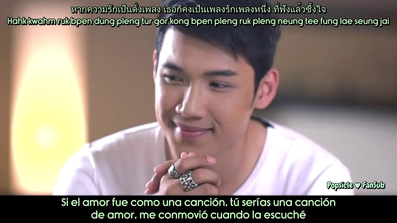 Sub Español ⇝ Kangsom - Love is always beautiful (Kwarm ruk suay ngahm samur/ความรักสวยงามเสมอ)