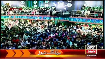 Is Shahid Afridi Willing For Second Marriage Listen What He Says