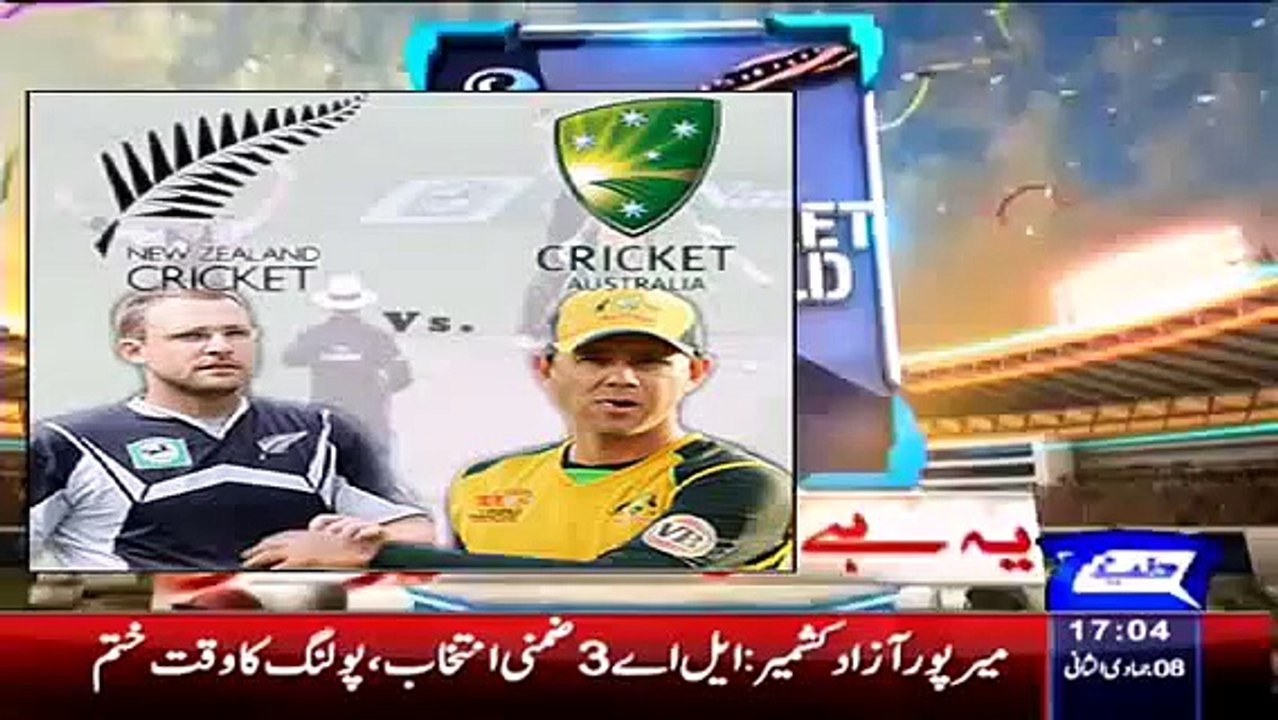 Yeh Hai Cricket Dewangi 29th March 2015 Full Show Australia win Cricket World Cup 2015