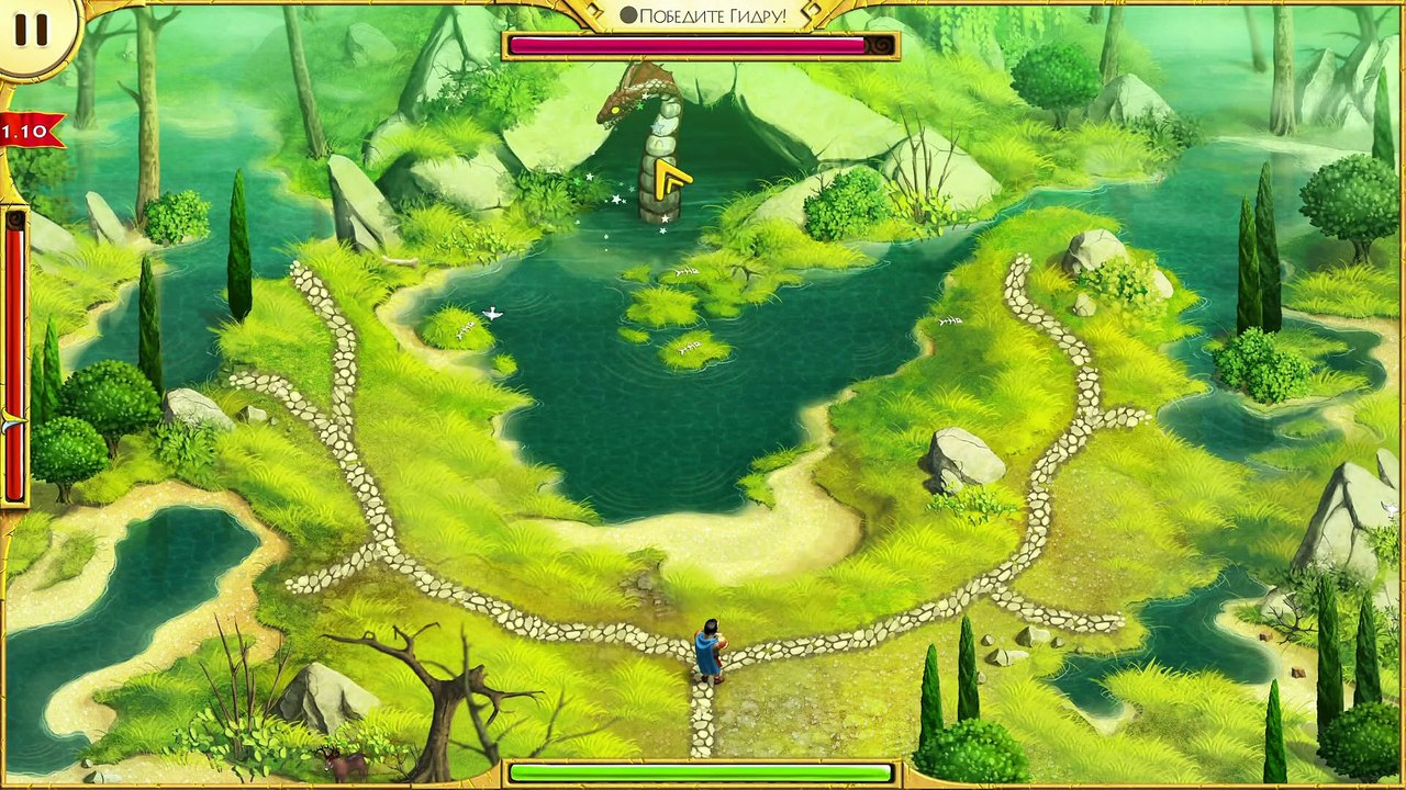 12 Labours of Hercules Demo 1.10 Hydra's Lair 3 Stars