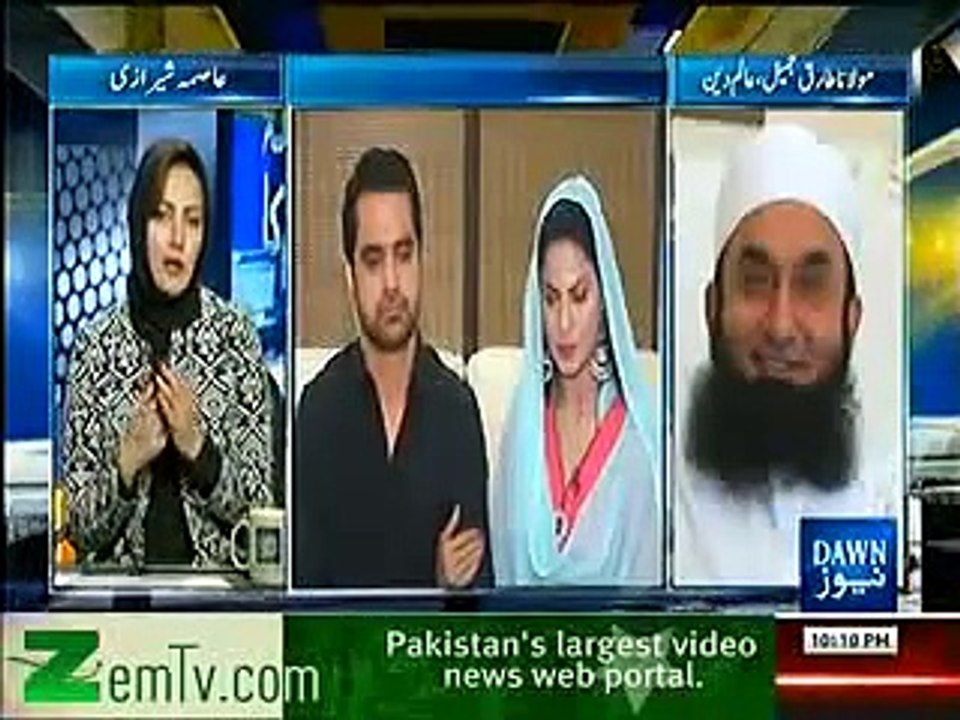 Faisla Awam Ka (21st January 2014) Veena Malik and Maulana Tariq Jameel -Special Interview- - YouTube