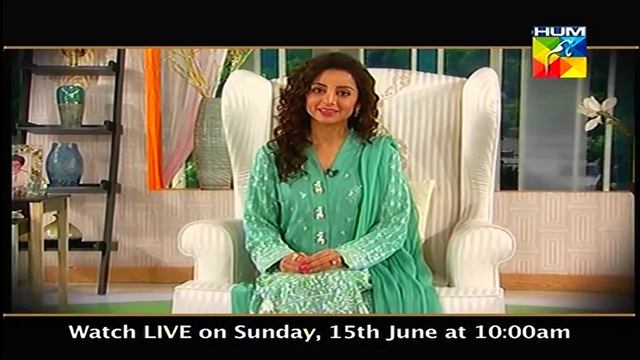Jago Pakistan Jago Father's Day Special HUM TV Morning Show[1]