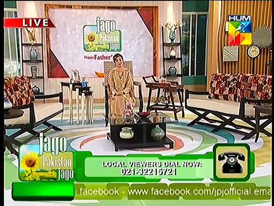 Jago Pakistan Jago Father's Day Special part 1 HUM TV Morning Show