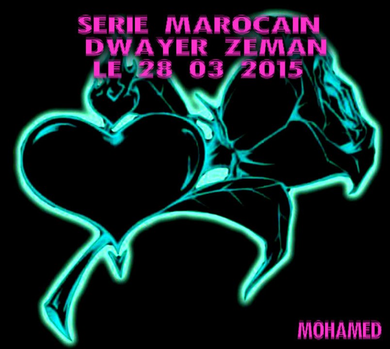 Série Marocain Dwayer Zeman Partie13