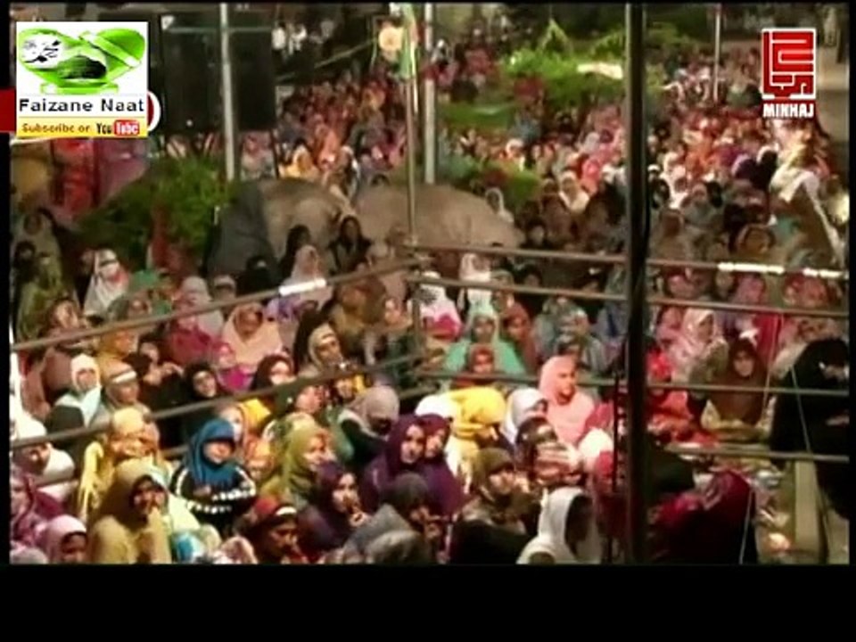 ---Shahbaz Qamar Fareedi  latest Mehfil e Zikar o Naat 21 September 2014 - YouTube