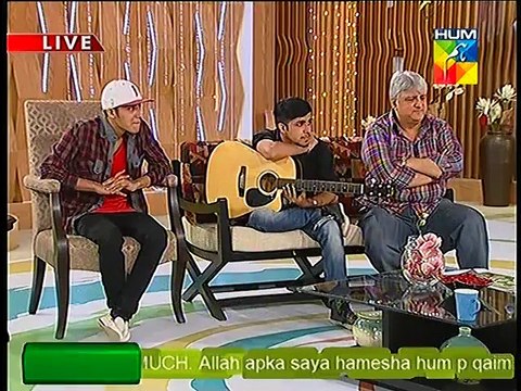 Jago Pakistan Jago Father's Day Special part 5 HUM TV Morning Show