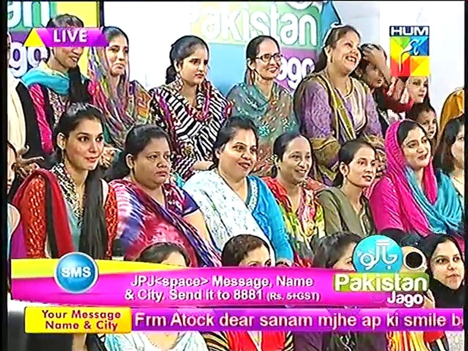Jago Pakistan Jago HUM TV Morning Show [Sanam Jung] 2 SEP14 Part 4