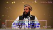 Fajr ke Namaz Ki Ahmiyat:Part-2 of 2 By Shaikh Abdul Majid Hafizullah