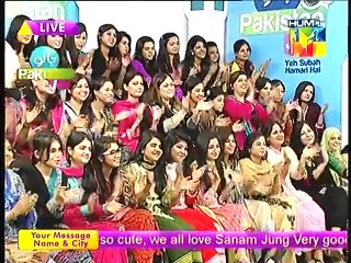 Jago Pakistan Jago HUM TV Morning Show Sanam Jung Part 4