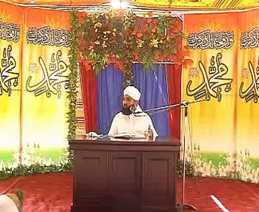 jamal e mustafa -by allama raza saqib