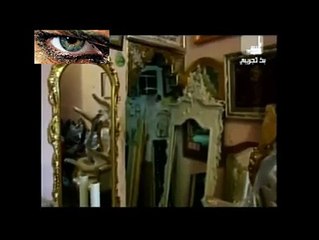 خطير جدا وحصري: شاهدوا ما يحدث الشرطة السلفية ترتع في بنزرت بكل حرية