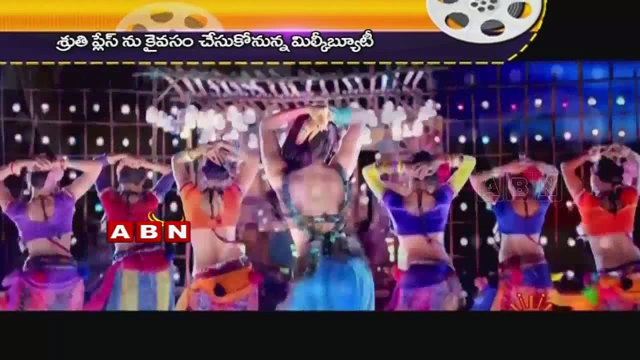 Gachips (30-03-2015)