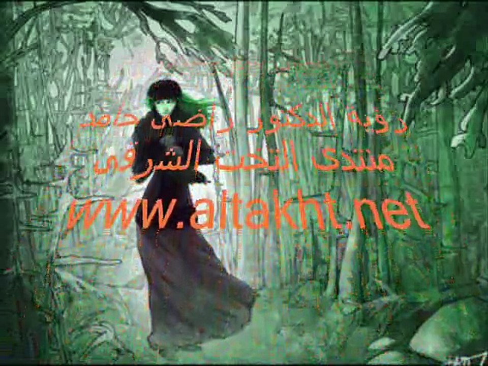 كل شيئ راح وإنقضى - نجاة الصغيرة