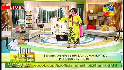 Jago Pakistan Jago Morning Show 6th June 14 Part 1 Hum TV