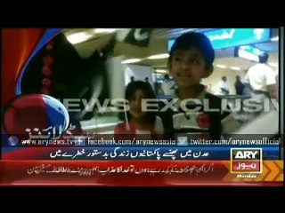 Headlines – 0600 – Monday – 30 – March – 2015