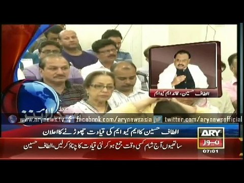 Headlines – 0700 – Monday – 30 – March – 2015