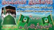 Halima Mein Tere Muqadran tu Sadqay.wmv - YouTube