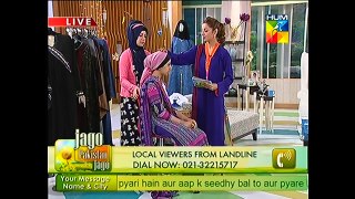 Jago Pakistan Jago Morning Show 20th June 14 Part 1 Hum TV