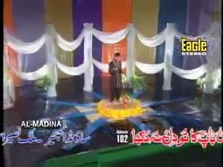 Nabi ki Naat ki Mehfil - Farhan Ali Qadri New Album - Video Dailymotion