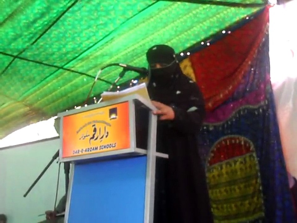 introduction of dar-e-arqam by the principal of ban bajwa campus