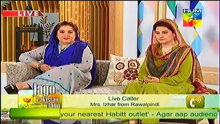 Jago Pakistan Jago Morning Show 27th June 2014 HUM TV Show