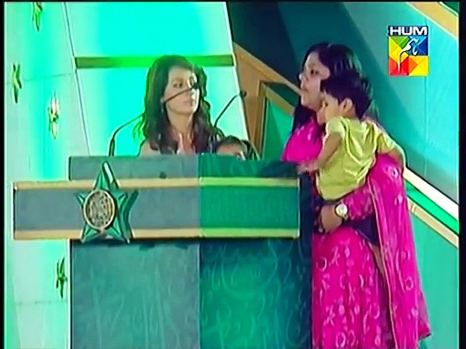 YOUMI SHUHADA PAKISTAN 2014 HUM TV PART 2