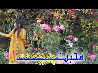 Bya Bare - Shama  Ashna New Farsi Song Advance Khyber Hits 2015
