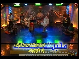 Pa Woro Ke Gulona - Laila Khan Pashto New Song Advance Khyber Hits 2015
