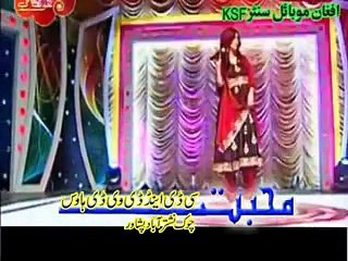 Pora Me Na Kare - Naghma Pashto New Song Advance Khyber Hits 2015