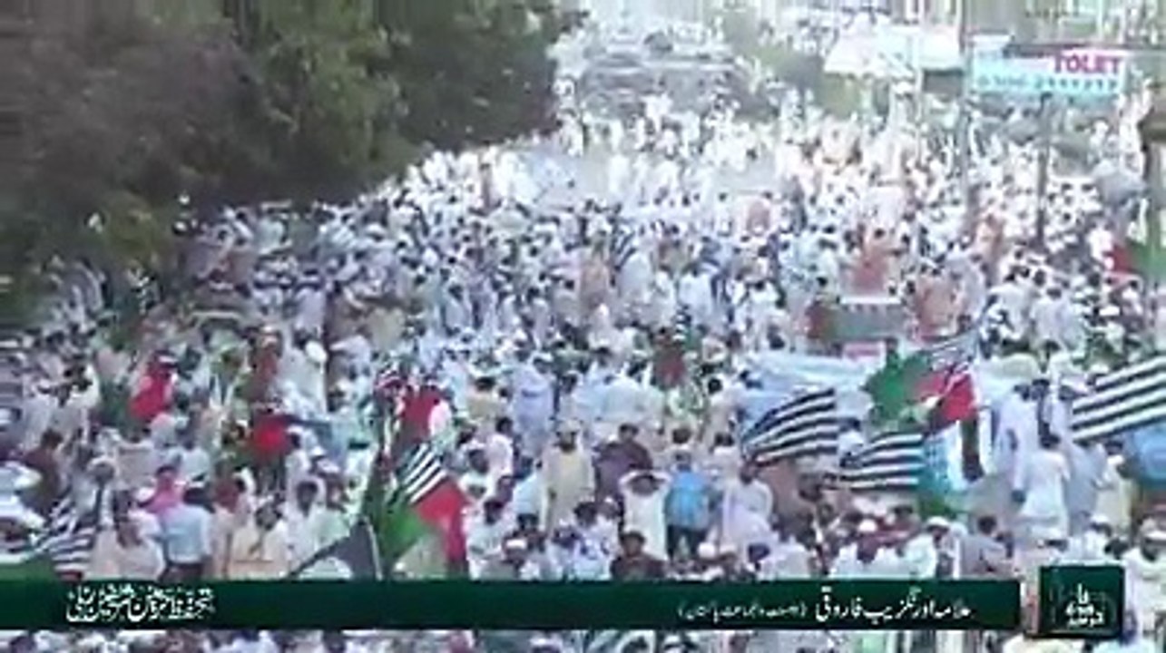 دفاع حرمین شریفین ریلی کراچی حضرت مولانا اورنگز...