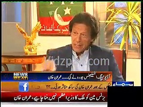 Nawaz Sharif ordered IB to tape my phone calls, PTI wasn't involved in PTV attack , it was inside job from PTV - Imran Khan