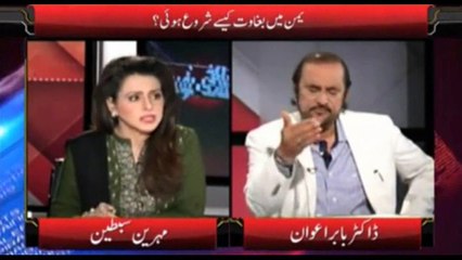 Yemen me kitne pakistani Muqeem hein