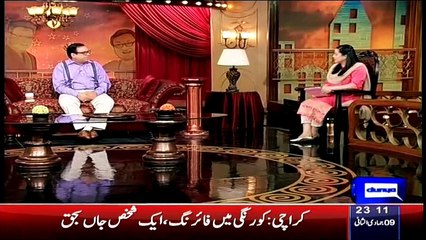 Hasb e Haal – 29th March 2015
