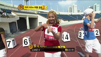 【TVPP】Bora(SISTAR) - W Hurdles Final, 보라(씨스타) - 여자 허들 금메달 @ 2010 Idol Star Championships