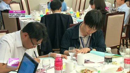 Stamping Out Corruption, ‘Anti-corruption Act' 반부패 사회의 첫 걸음, '김영란 법' 공포