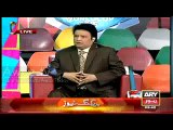 Umer Sharif Insulted A Prediction Maker