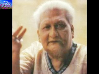 AMAR ICHCHHE KARE RAMKUMAR CHATTOPADHYAY