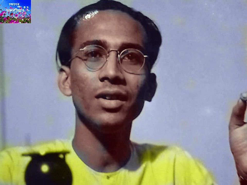 AMAR E BASAR SAJJYA JAGANMOY MITRA