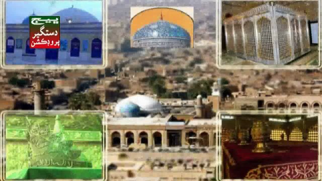 Ach Yaarhi Kha Peeran Je Peer Ji - Full Naat HD Sindhi - Shaikh Taj Muhammad Qadri New Album 02 Hin Darte Hane Toon Bi Hali Aa