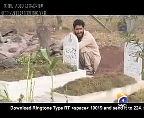 JAGAH JI LAGANE KI DUNYA NAHI HAE