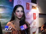 Sunny Leone in Surat for 'Ek Paheli Leela' promotions - Tv9 Gujarati