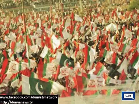 Dunya News - Altaf Hussain withdraws decision to quit MQM leadership